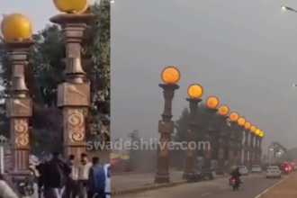 AYODHYA_