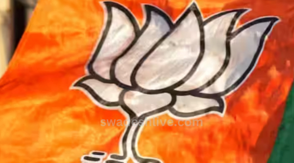 UP Assembly By-Election