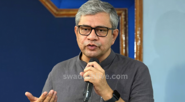 Unified Pension Scheme