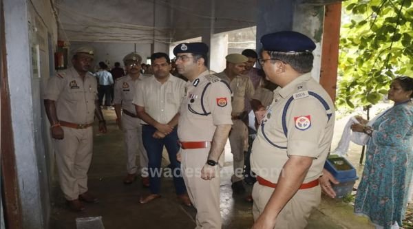 UP Constable Recruitment Exam