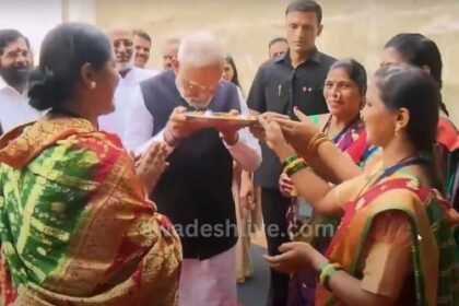 lakhpati didi sammelan