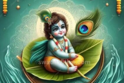Janmashtami 2024