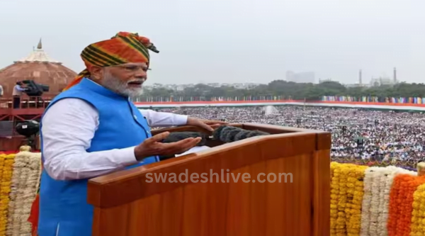 independence_day_2024