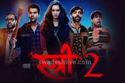 Stree 2 Review