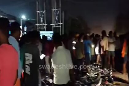 Rohtas Road Accident