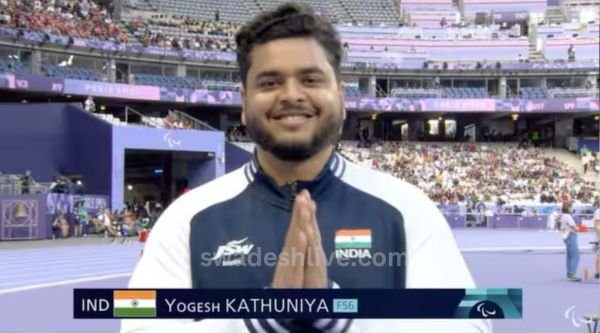 Paris Paralympics 2024