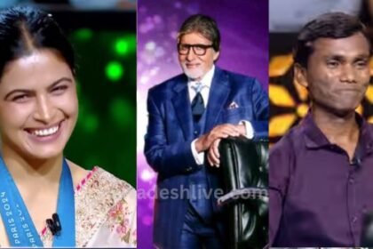 kaun banega crorepati 16