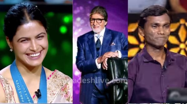 kaun banega crorepati 16