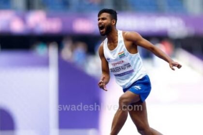 Paris Paralympics 2024