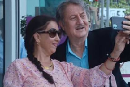 The Signature Trailer