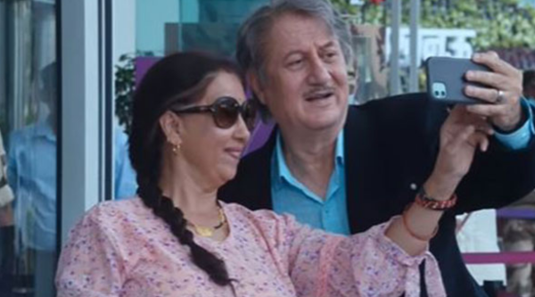 The Signature Trailer