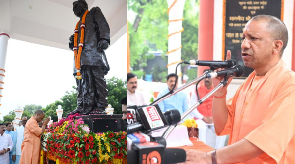 CM Yogi
