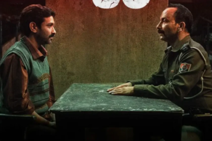 Sector 36 Movie Review