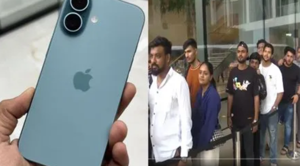 iPhone 16