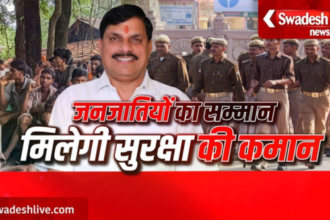 MP News