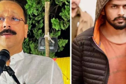 Baba Siddiqui Murder