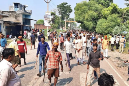 Bahraich Violence: