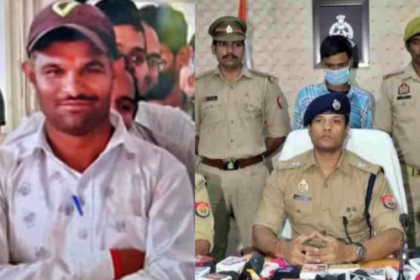 UP Delivery Boy Murder