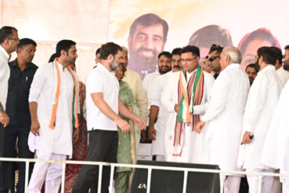 Haryana Assembly Election 2024