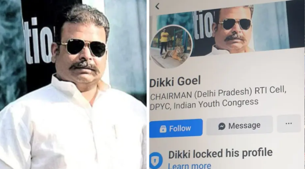 Delhi 5600 drug syndicate