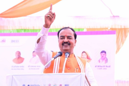 Deputy CM Keshav Prasad Maurya