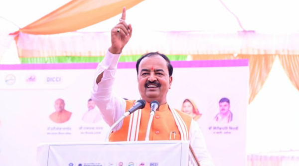 Deputy CM Keshav Prasad Maurya