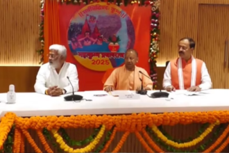 CM YOGI