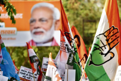 Haryana Election Result 2024