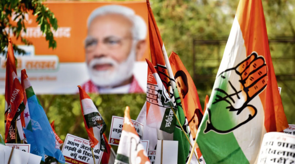 Haryana Election Result 2024