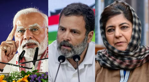 Jammu-Kashmir Election Result 2024: