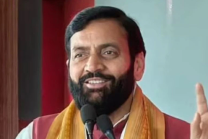 Haryana Election Result 2024