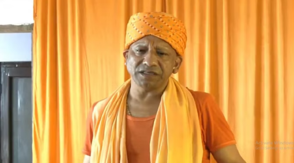 CM YOGI