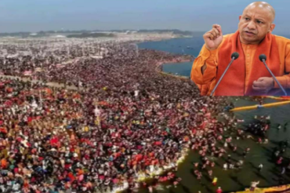 Prayagraj Mahakumbh 2025