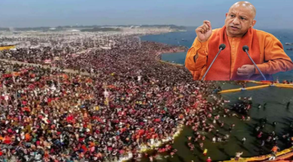 Prayagraj Mahakumbh 2025