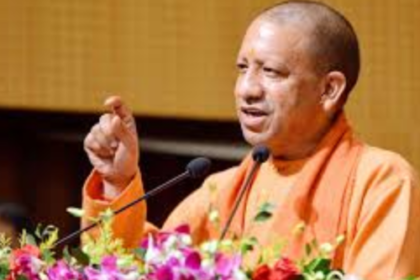 CM YOGI