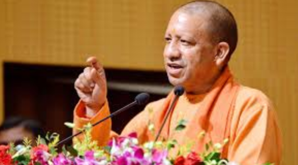 CM YOGI