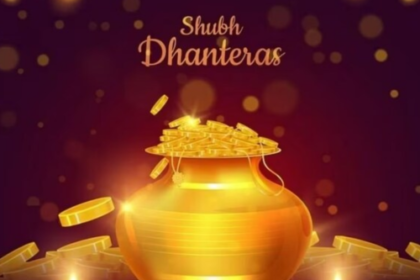 Dhanteras 2024