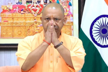 CM YOGI