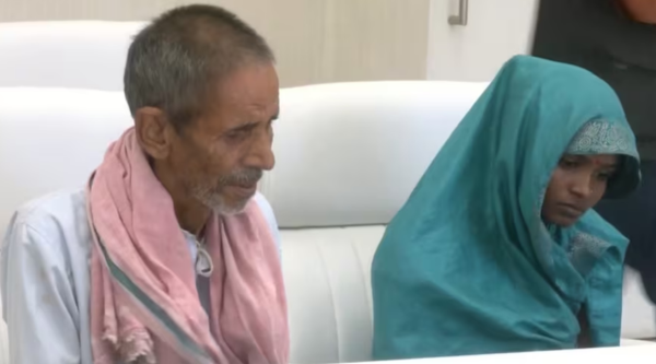 Bahraich violence