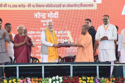 PM Modi In Varanasi