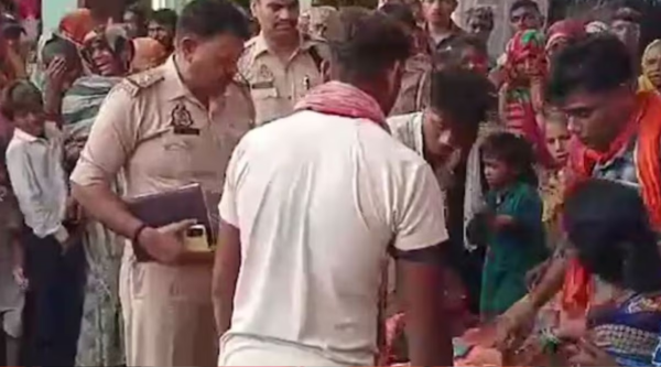 UP News