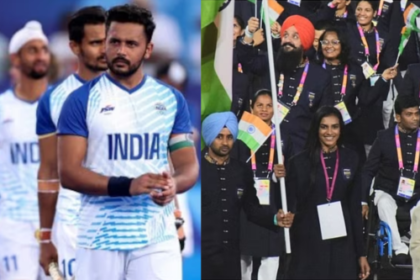 Glasgow Commonwealth Games