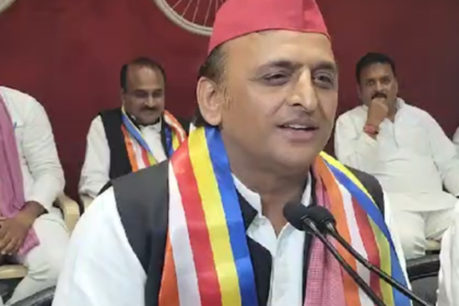 Akhilesh Yadav