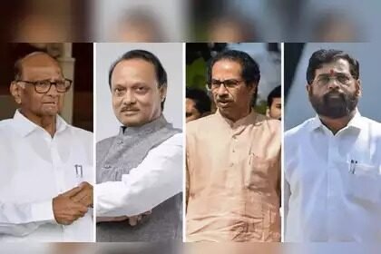 Maharastra Election 2024