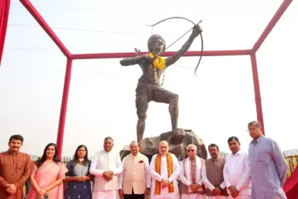 Janjatiya Gaurav divas