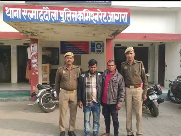 husband's friend raped his wife captured video and blackmailed for 2 lakhs