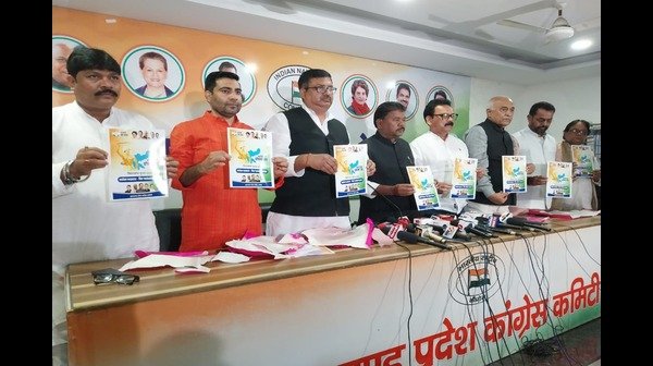 Jharkhand Elections 2024