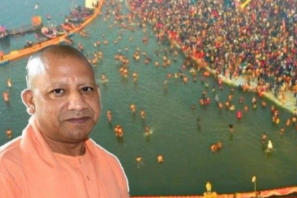 Maha Kumbh 2025 Special
