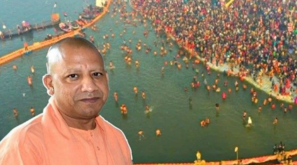 Maha Kumbh 2025 Special