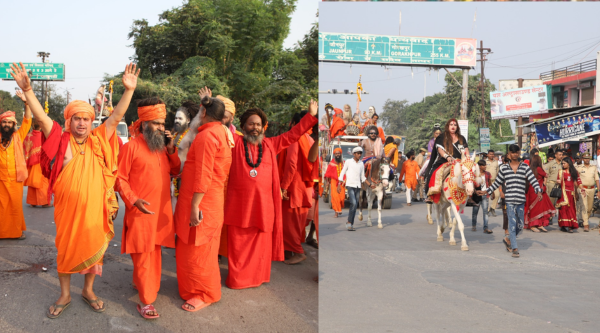Maha Kumbh 2025